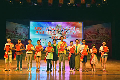 DSC_2745.jpg