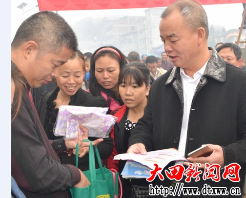 發(fā)放宣傳品.jpg