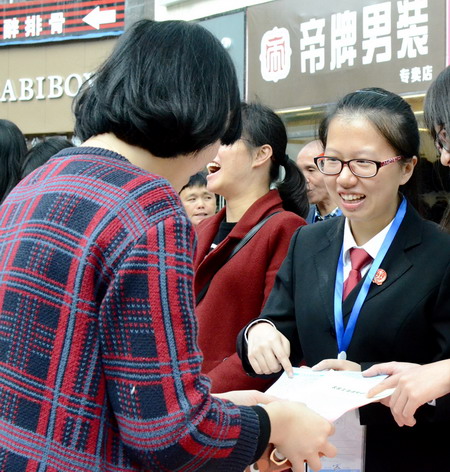 大田法院法治宣傳日活動照.jpg
