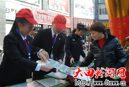 森林防火圖2.jpg