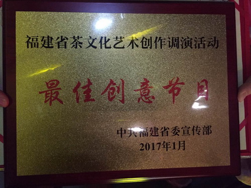 842958821_調整大小.jpg