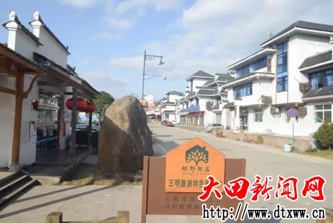 水際村2.jpg