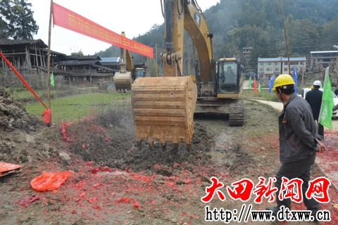 DSC_0152_縮小大小.JPG