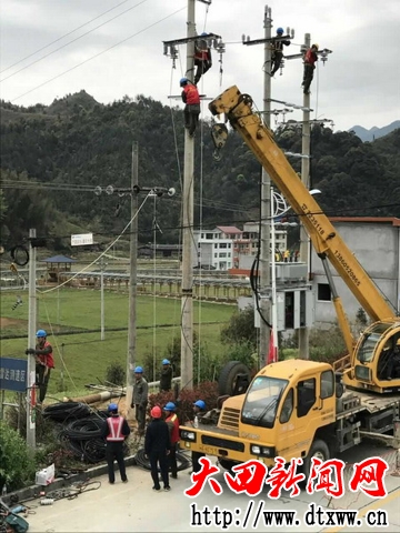微信圖片_20170330091647.jpg
