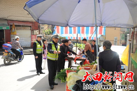大田：集中整治校園周邊違法占道攤點.jpg