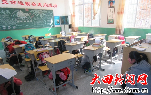 前坪鄉(xiāng)開展校園安全應(yīng)急演練1.jpg