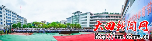 未標題_全景圖1(1).jpg