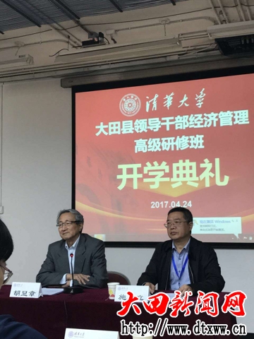 微信圖片_20170425094249.jpg