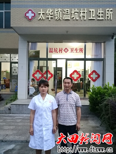 QQ圖片20170526105230(1).jpg