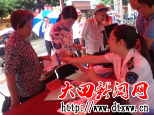 圖片1.jpg