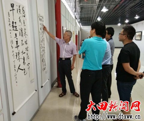 大田縣舉辦“喜迎十九大”書畫作品展.jpg