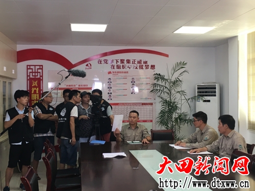 微信圖片_20170809181954(1).jpg