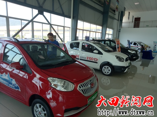 微信圖片_20170821165612(1).jpg