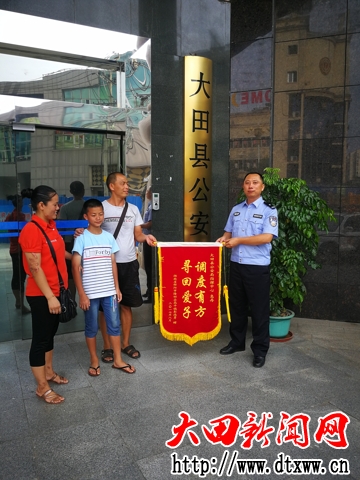 微信圖片_20170809173938.jpg