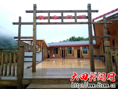 大坵田生態農場農家樂.jpg