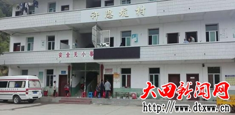 圖片2.jpg