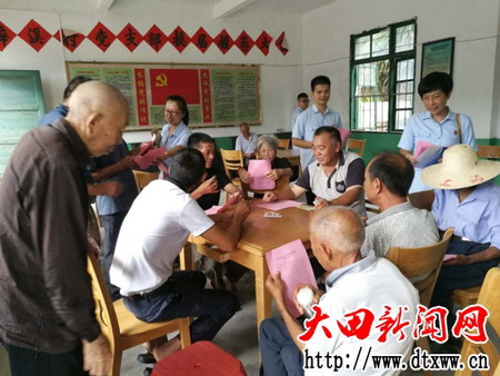 法制宣傳.jpg