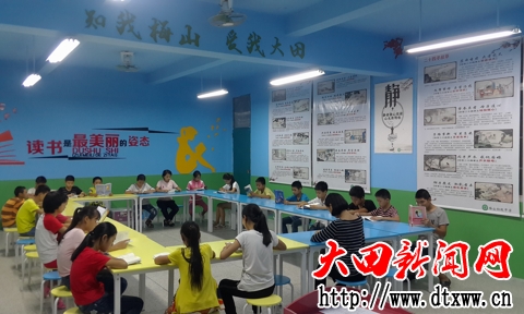 大田：“多媒體互動閱讀教室”投入使用.jpg