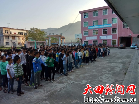 梅山鄉中學消防安全演練3.jpg