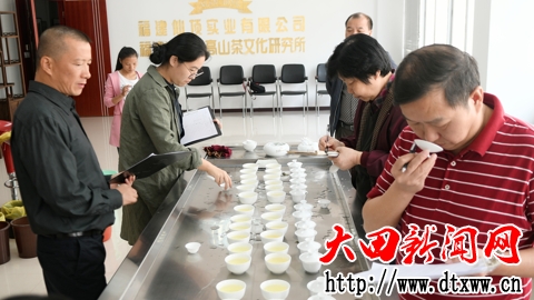 秋季茶葉鑒評活動現場（溫欣孝攝）.jpg