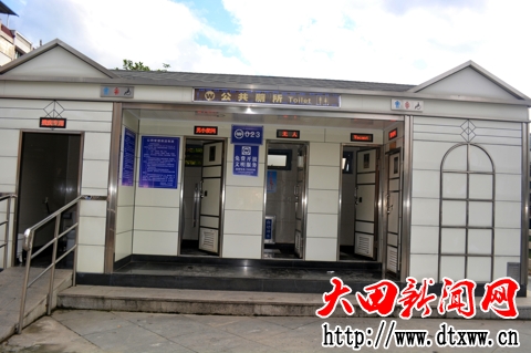 玉山橋另一側(cè)的生態(tài)公廁.jpg