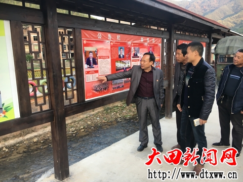 微信圖片_20171205171002.jpg
