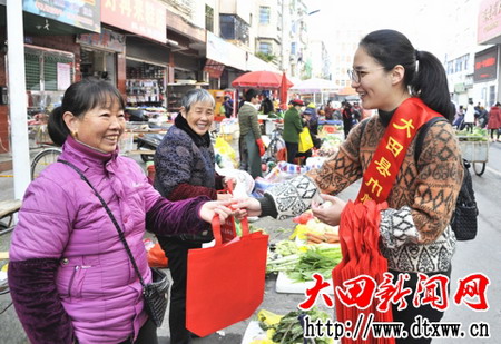 微信圖片_20171211162931.jpg